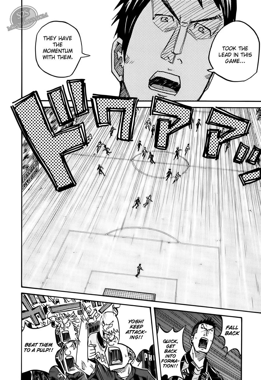 Giant Killing Chapter 66 page 13 - Chapter 66