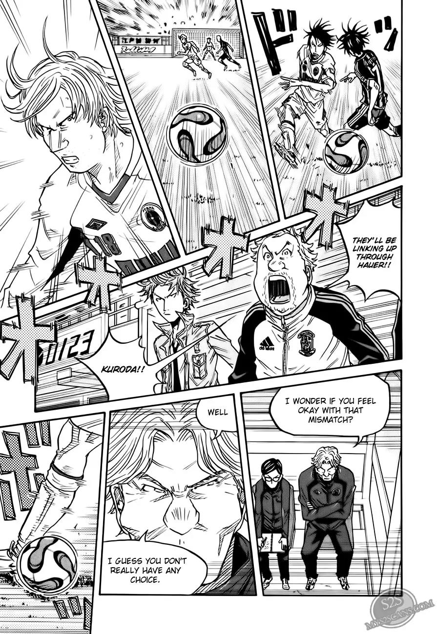 Giant Killing Chapter 66 page 14 - Chapter 66