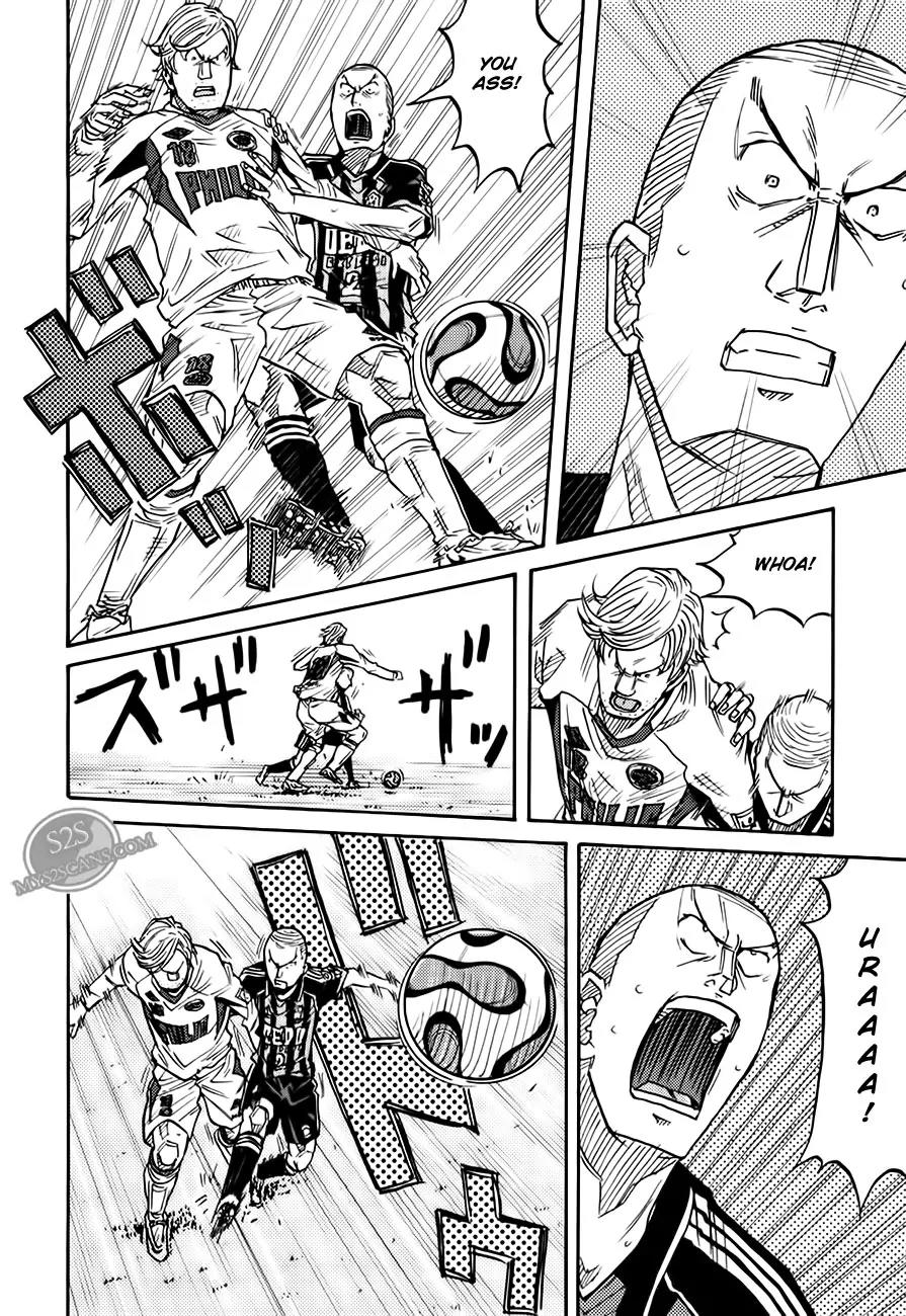 Giant Killing Chapter 66 page 17 - Chapter 66