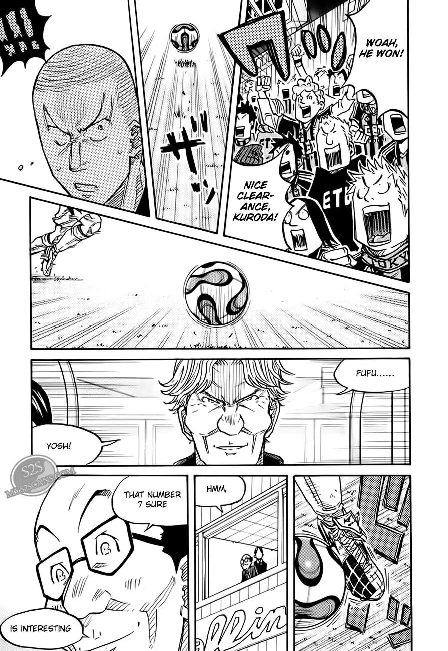 Giant Killing Chapter 66 page 18 - Chapter 66