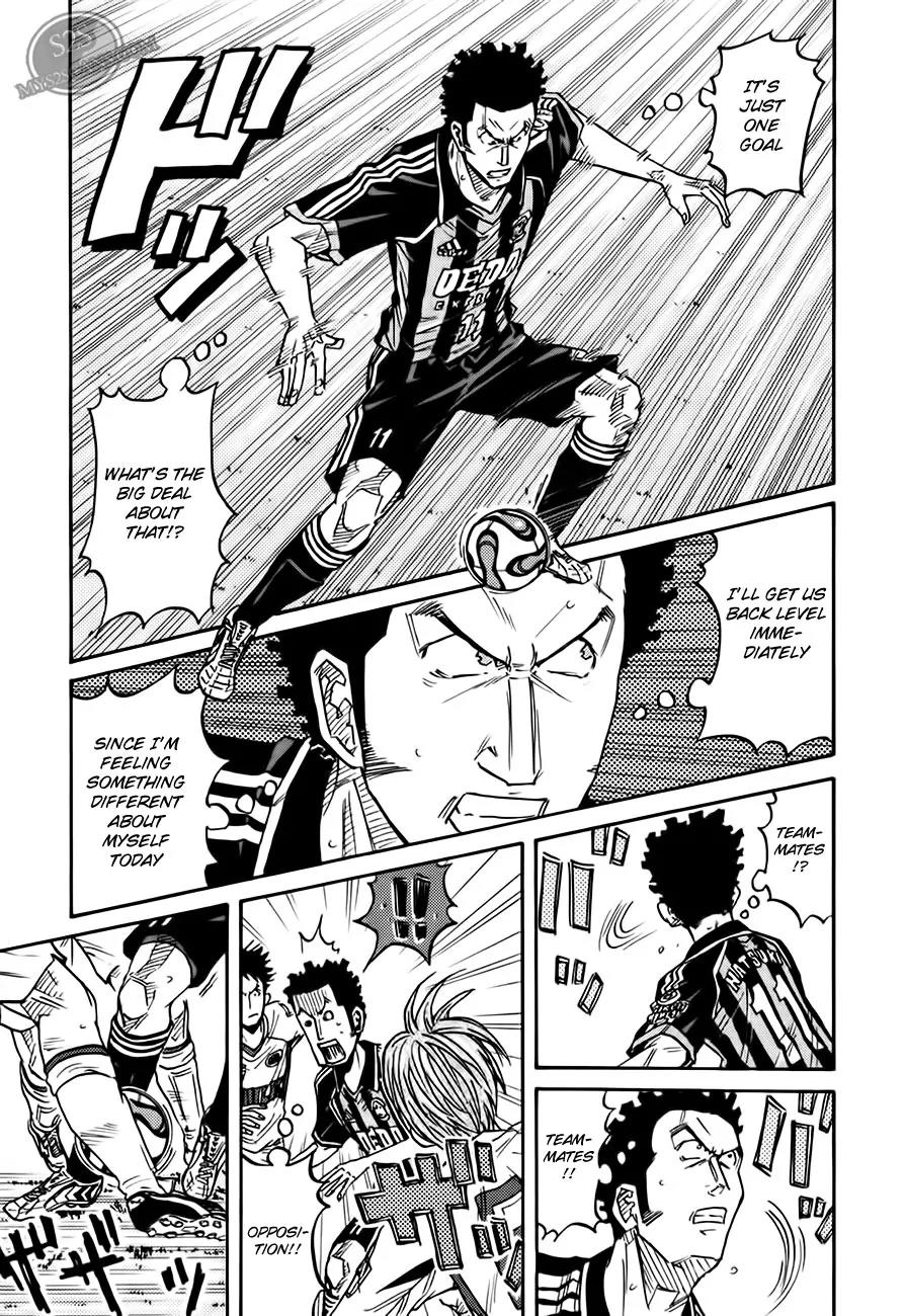Giant Killing Chapter 66 page 4 - Chapter 66