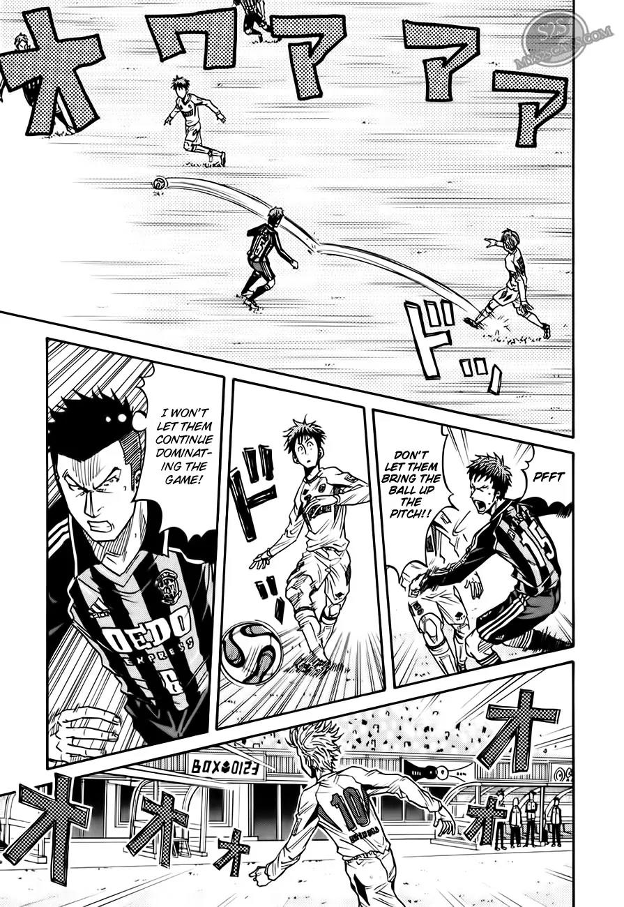 Giant Killing Chapter 66 page 6 - Chapter 66
