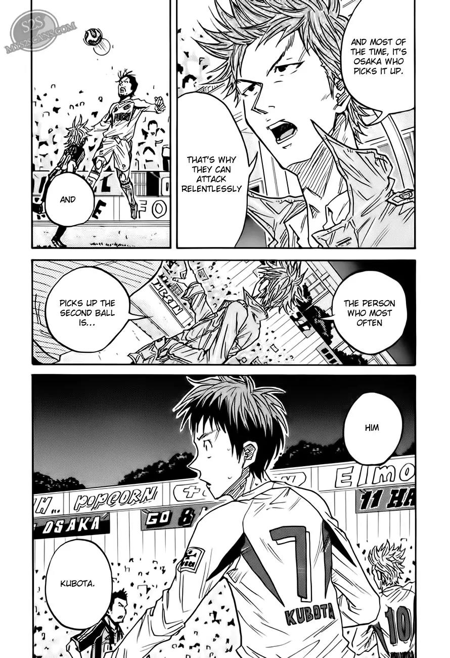 Giant Killing Chapter 67 page 11 - Chapter 67