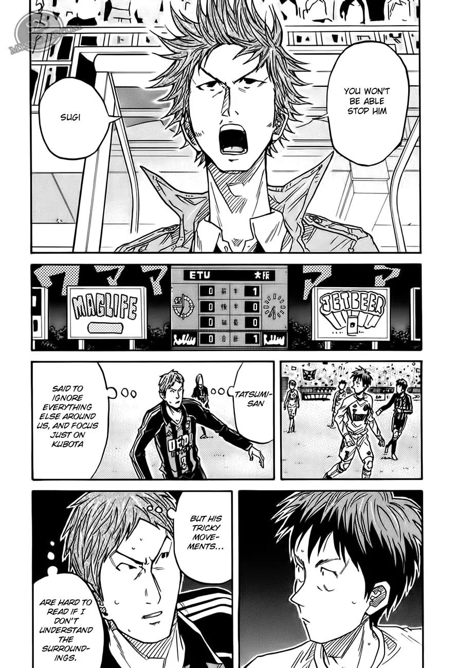 Giant Killing Chapter 67 page 13 - Chapter 67