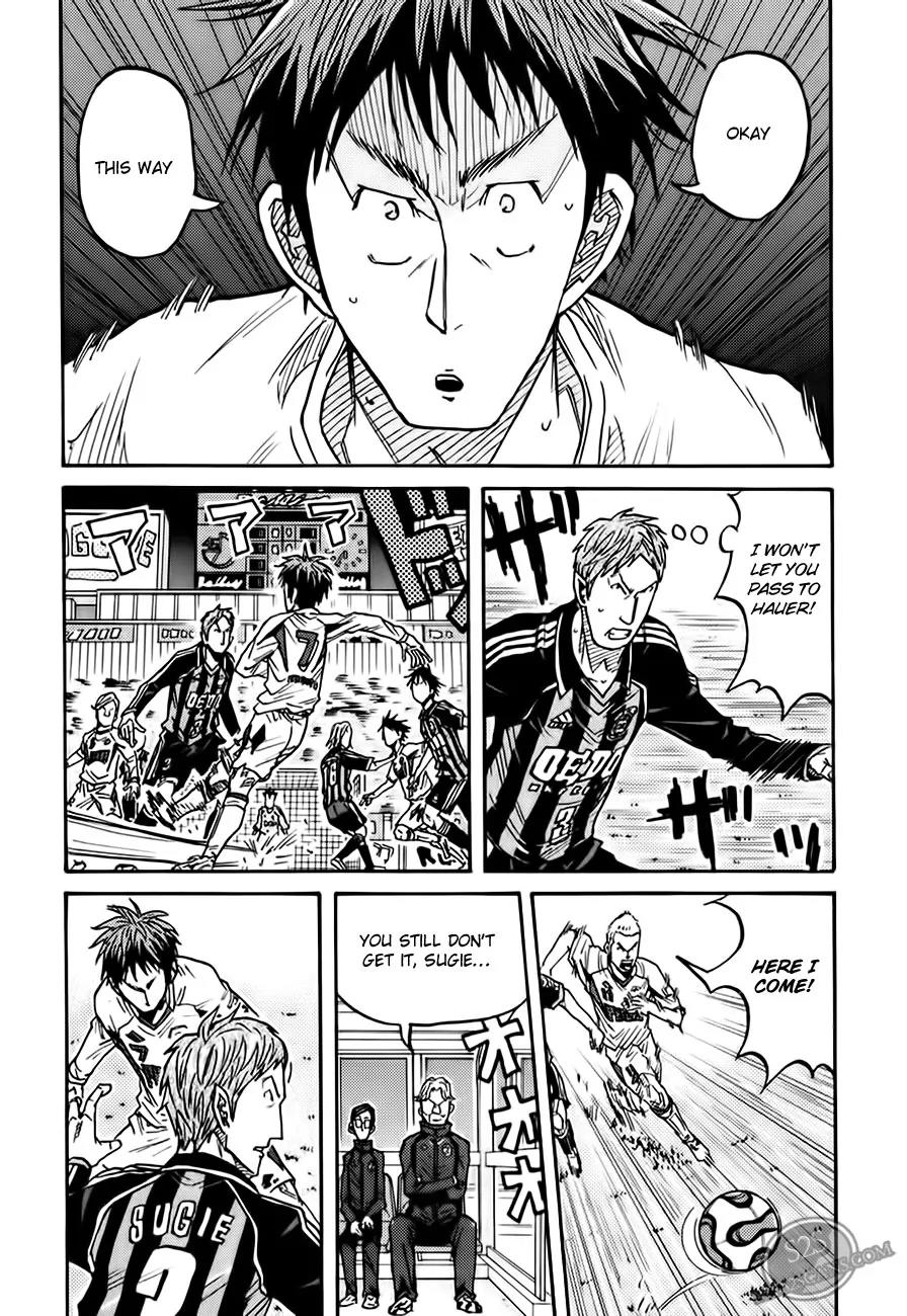 Giant Killing Chapter 67 page 17 - Chapter 67