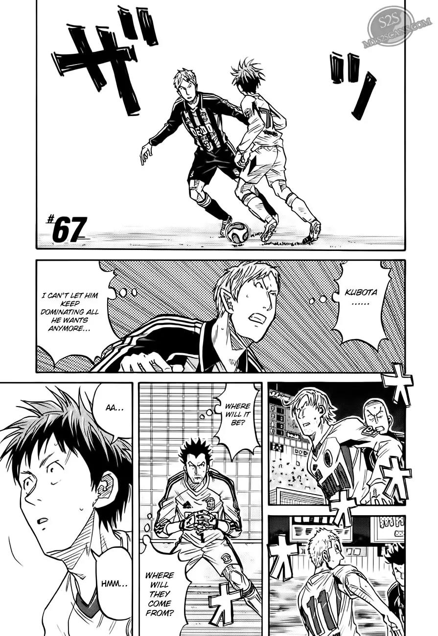 Giant Killing Chapter 67 page 2 - Chapter 67