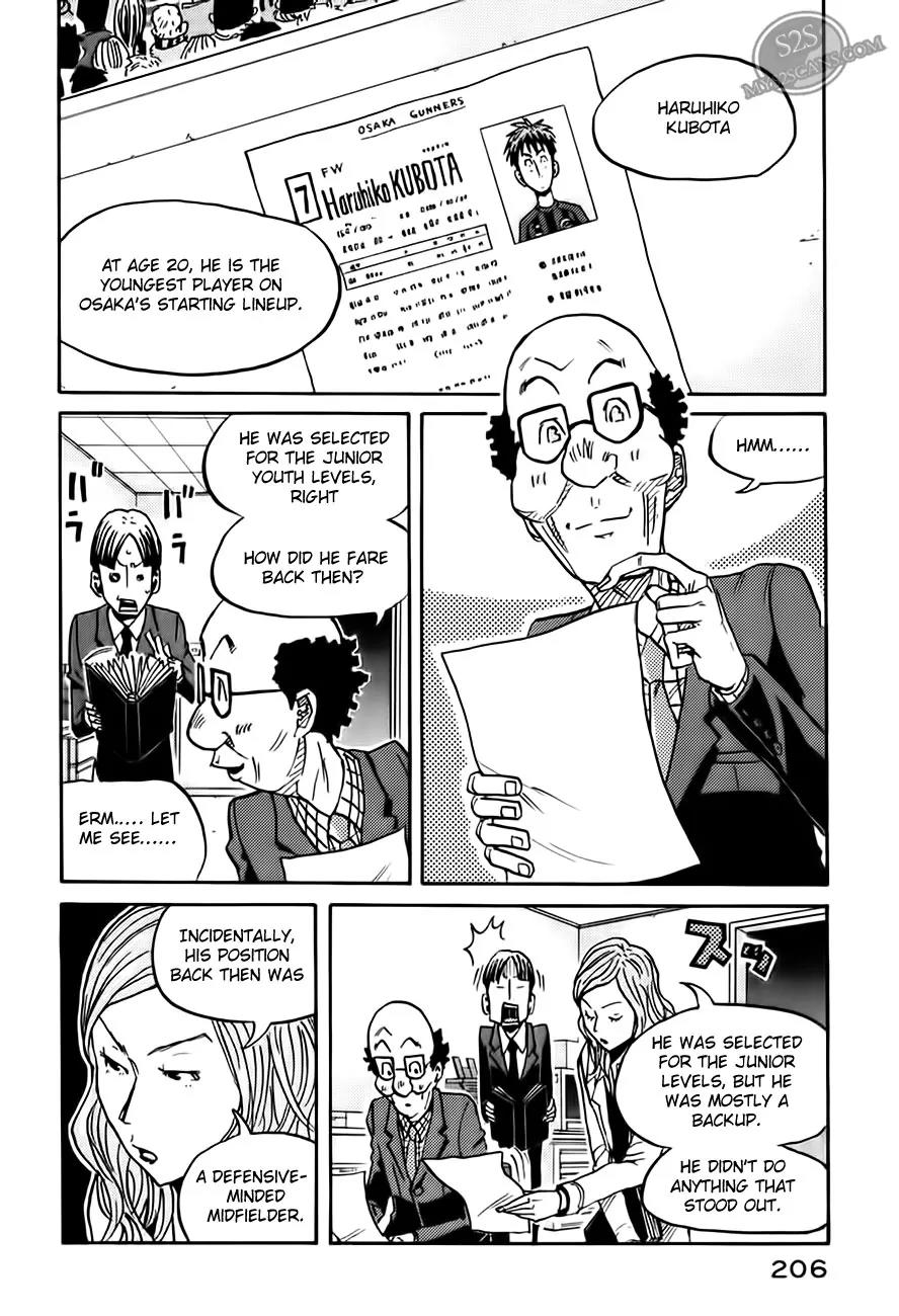 Giant Killing Chapter 67 page 9 - Chapter 67