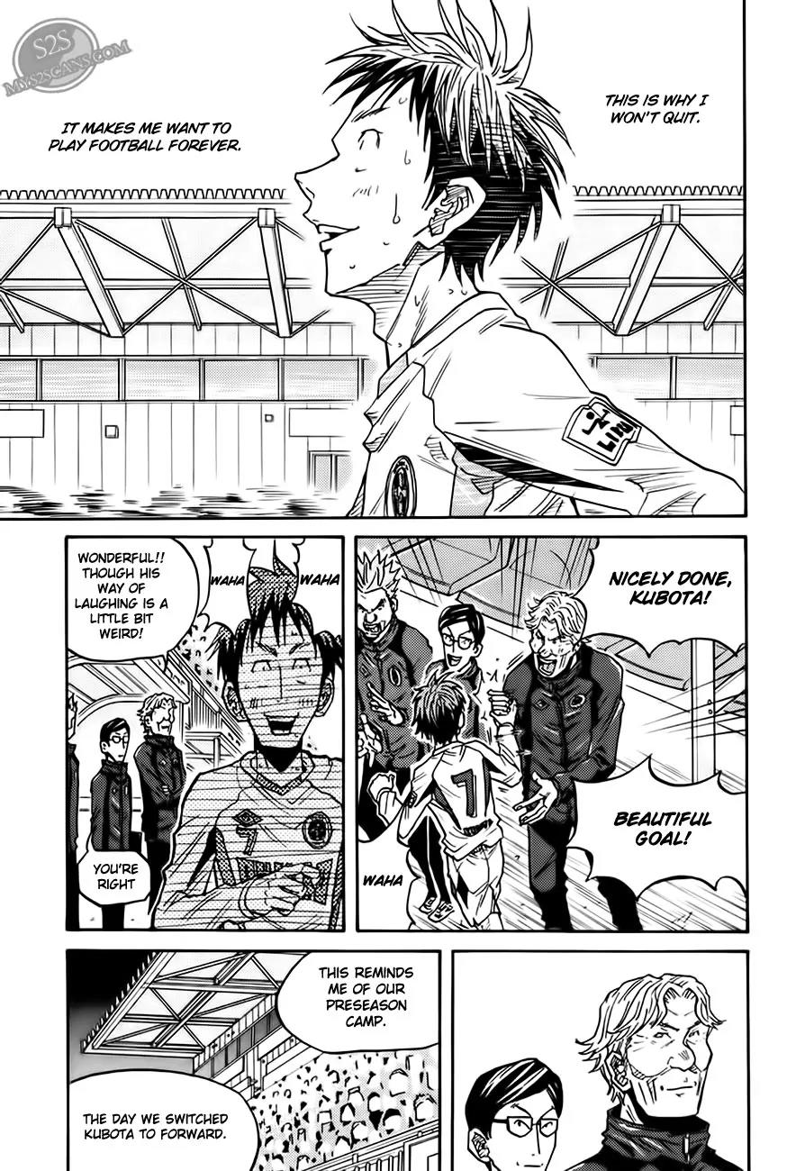 Giant Killing Chapter 68 page 11 - Chapter 68