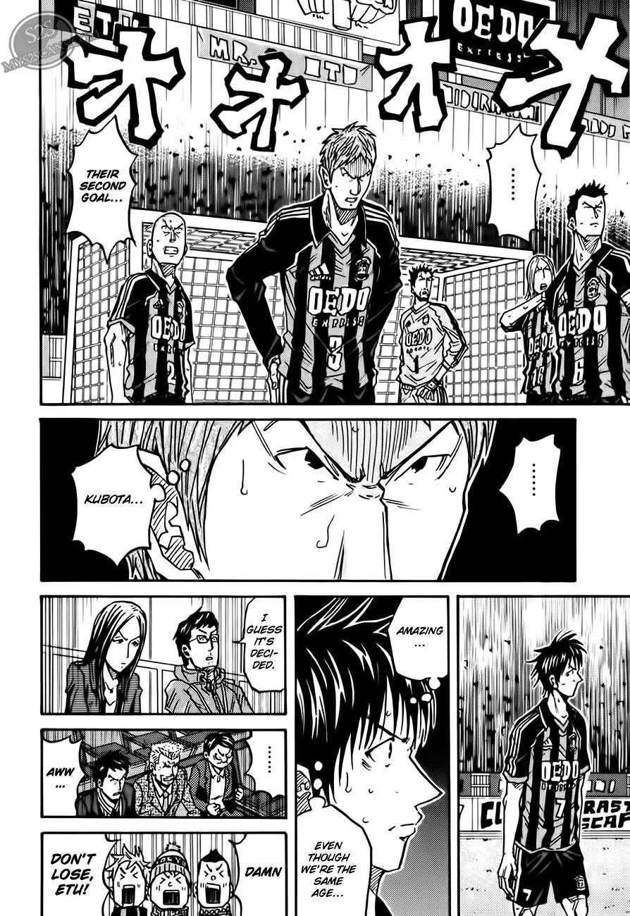 Giant Killing Chapter 68 page 12 - Chapter 68