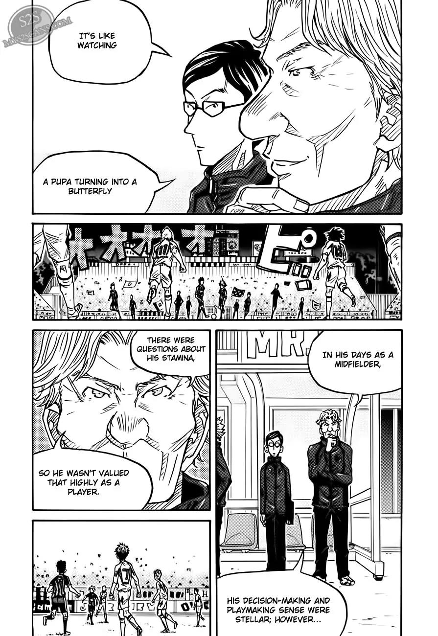 Giant Killing Chapter 68 page 14 - Chapter 68