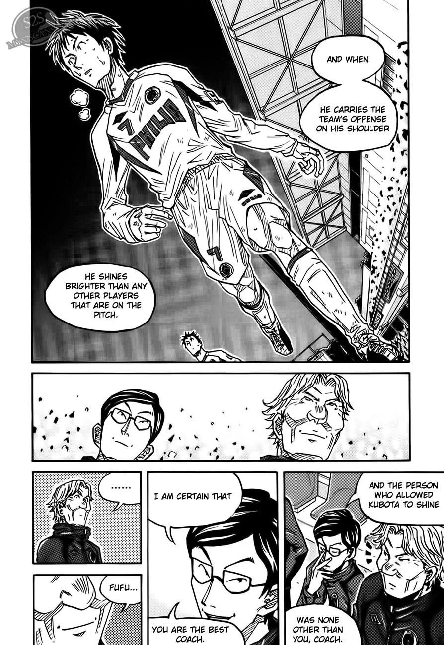 Giant Killing Chapter 68 page 16 - Chapter 68