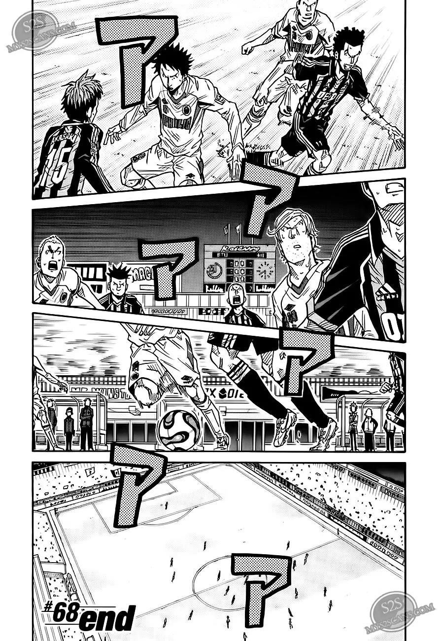 Giant Killing Chapter 68 page 22 - Chapter 68