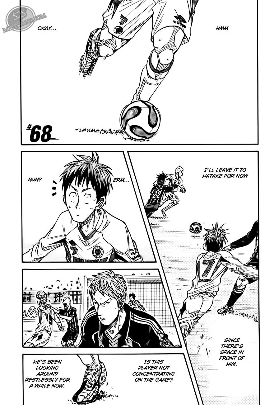 Giant Killing Chapter 68 page 4 - Chapter 68