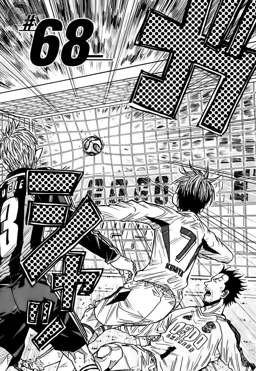 Giant Killing Chapter 68 page 7 - Chapter 68