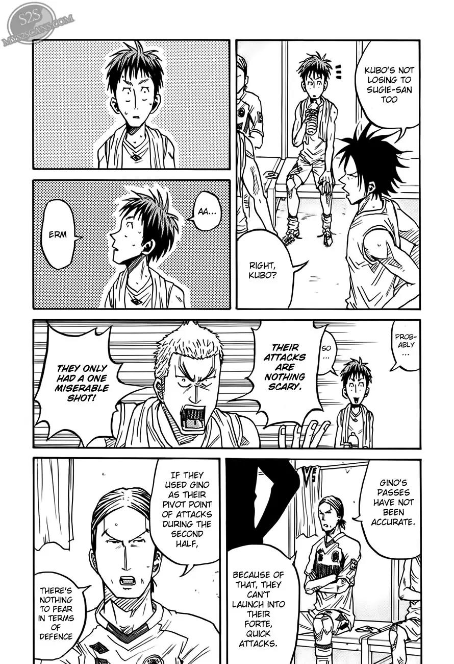 Giant Killing Chapter 69 page 17 - Chapter 69