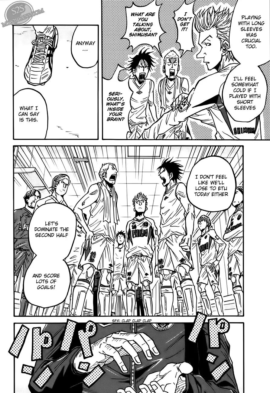 Giant Killing Chapter 69 page 18 - Chapter 69