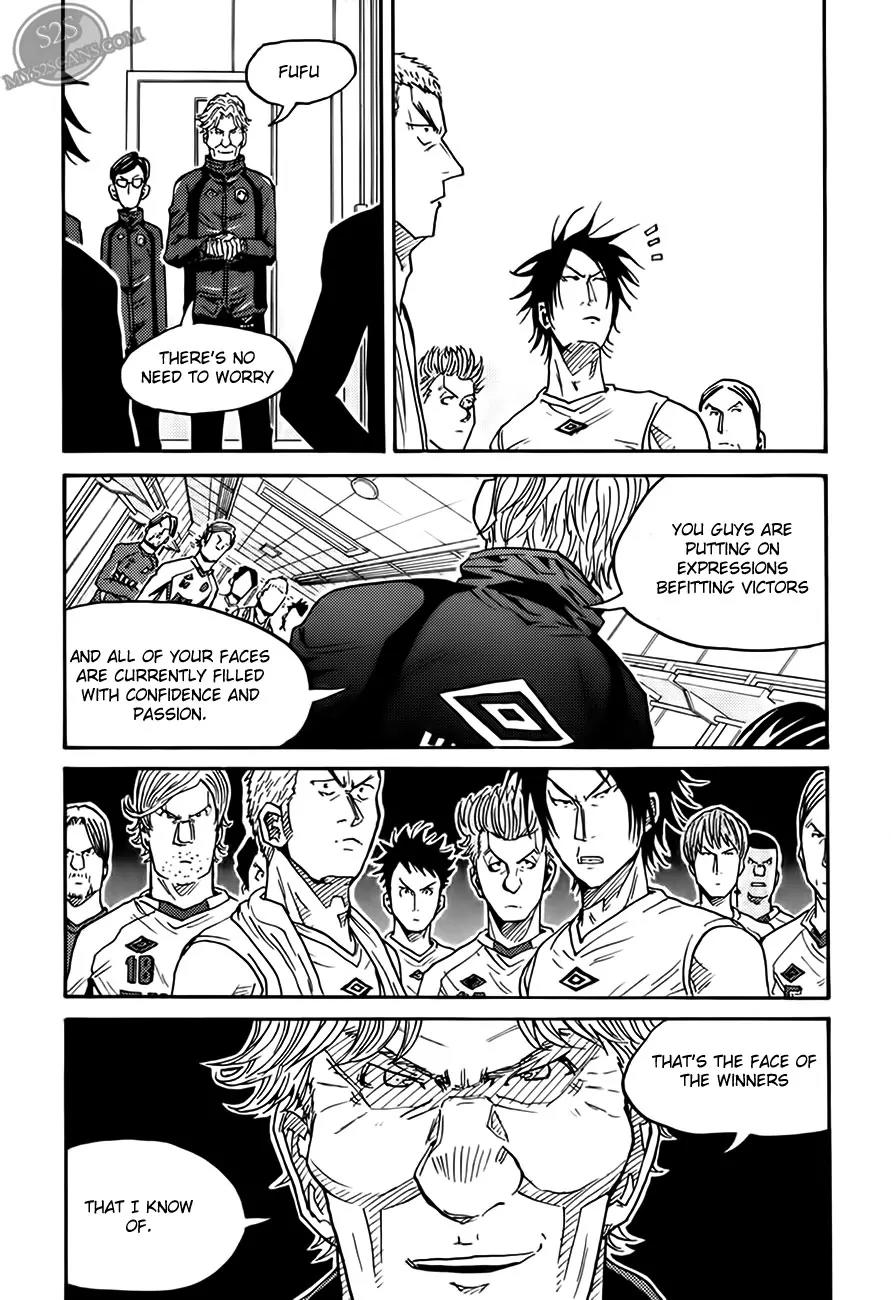 Giant Killing Chapter 69 page 19 - Chapter 69