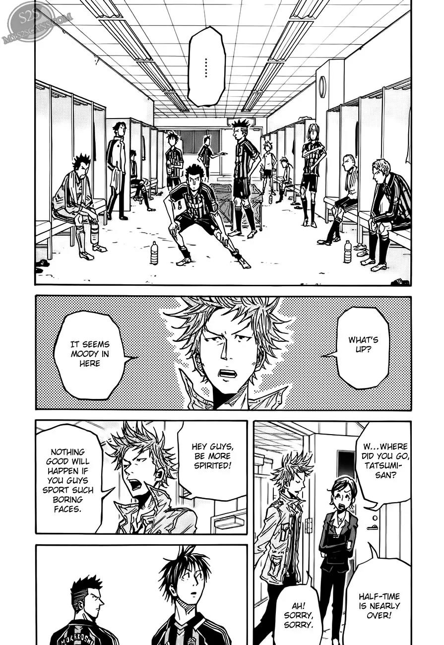 Giant Killing Chapter 69 page 21 - Chapter 69