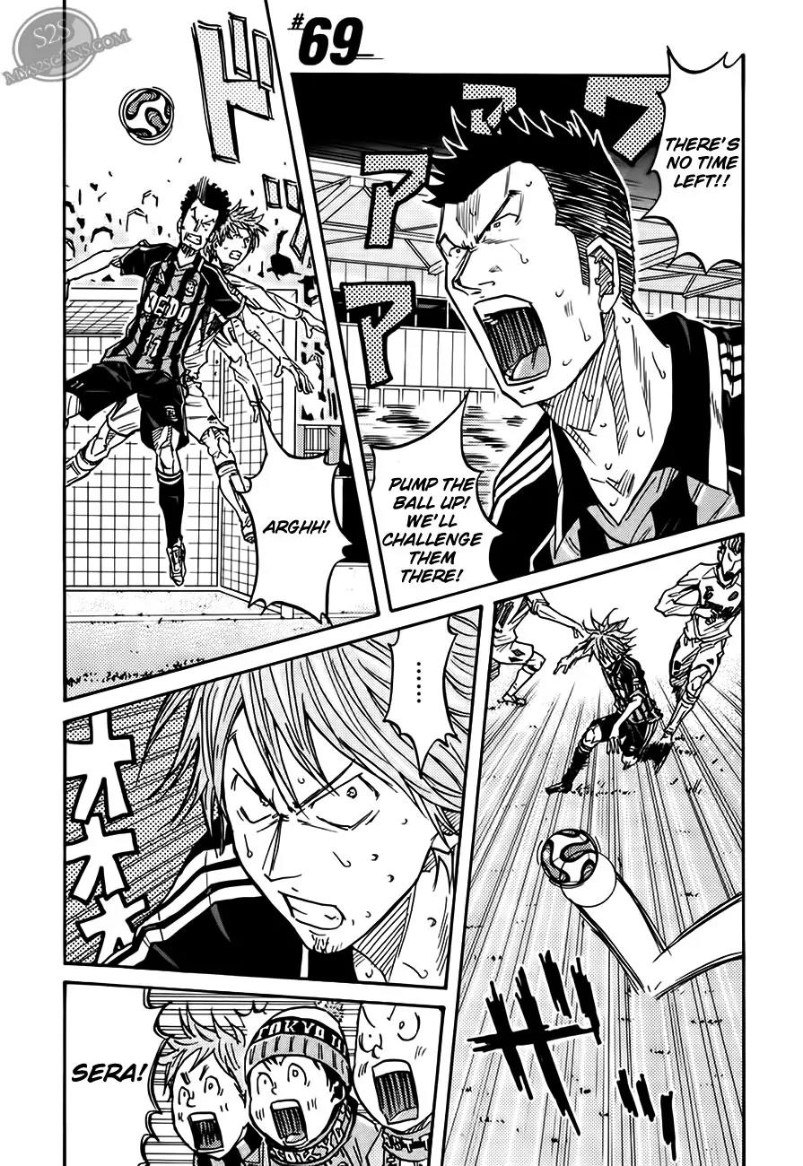 Giant Killing Chapter 69 page 3 - Chapter 69