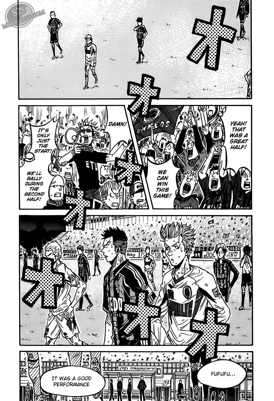 Giant Killing Chapter 69 page 6 - Chapter 69