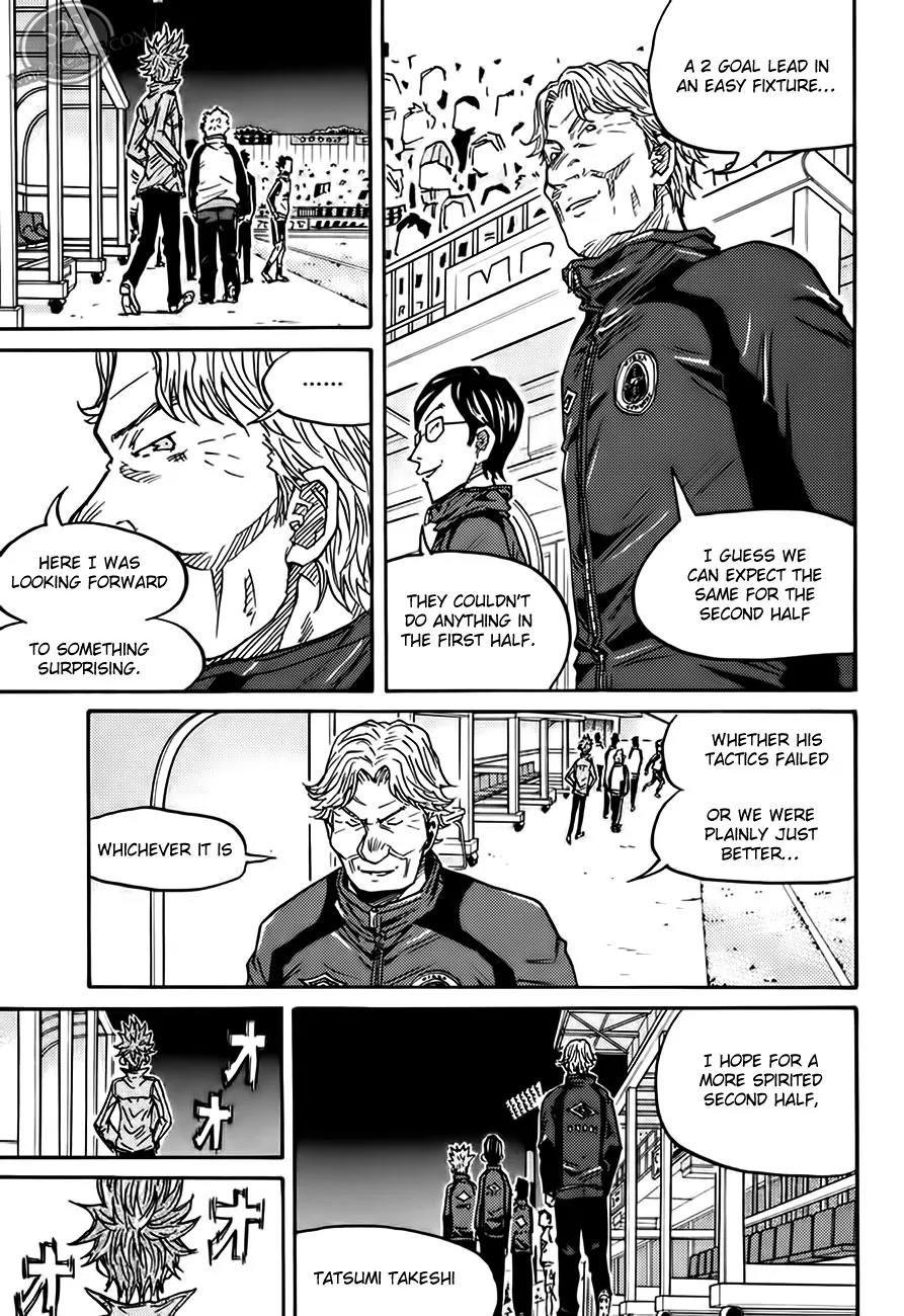 Giant Killing Chapter 69 page 7 - Chapter 69