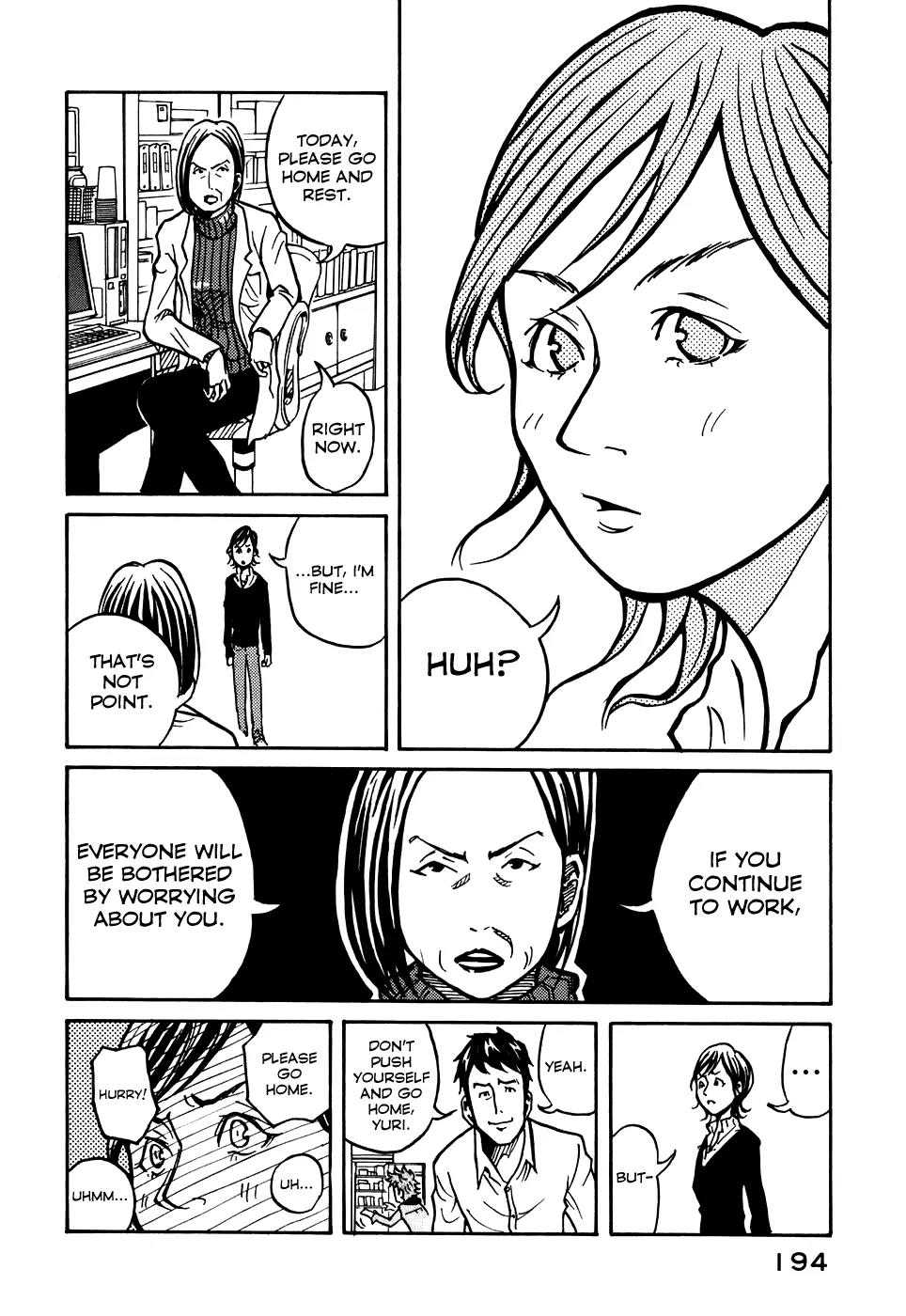 Giant Killing Chapter 7 page 10 - Chapter 7