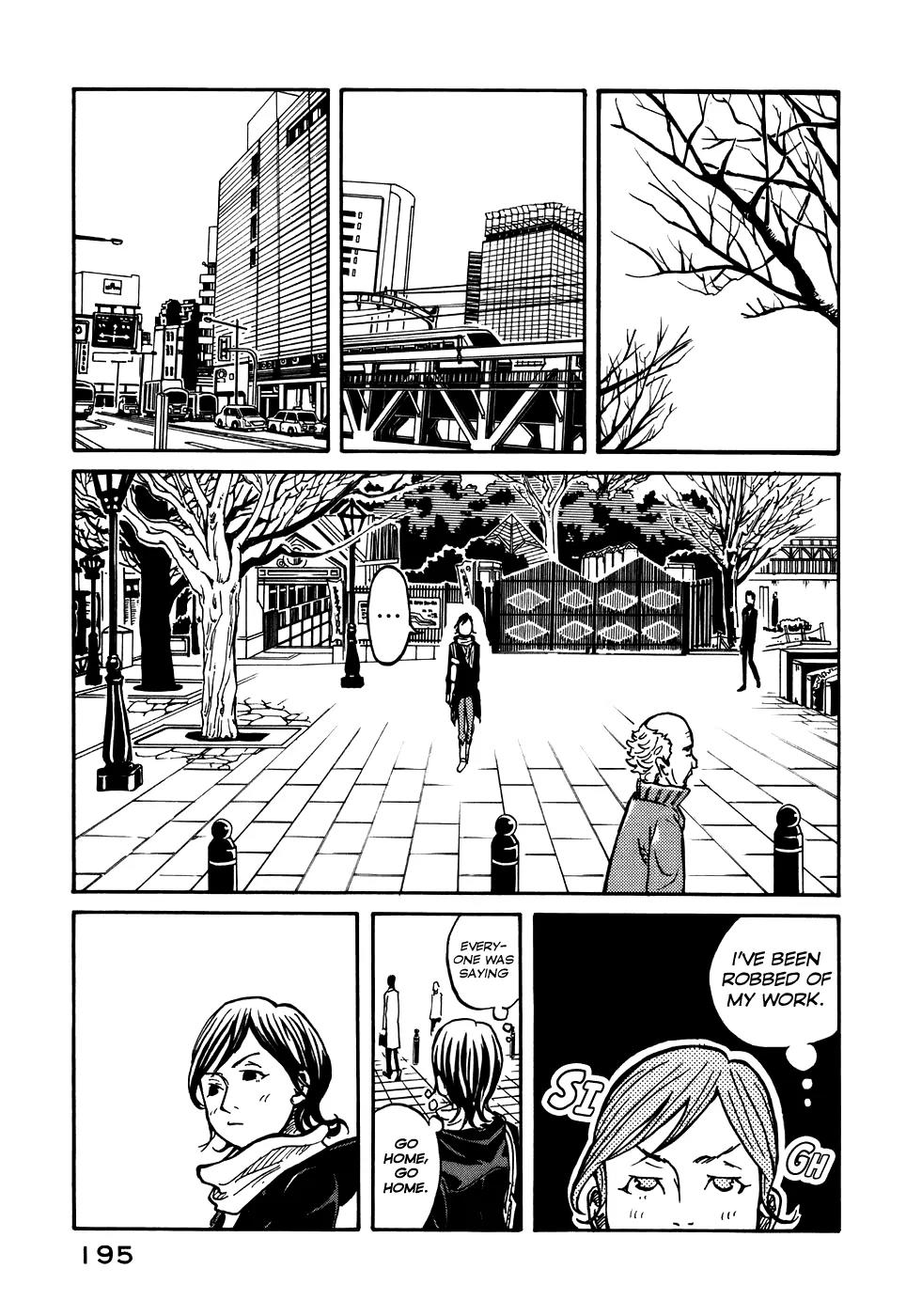 Giant Killing Chapter 7 page 11 - Chapter 7
