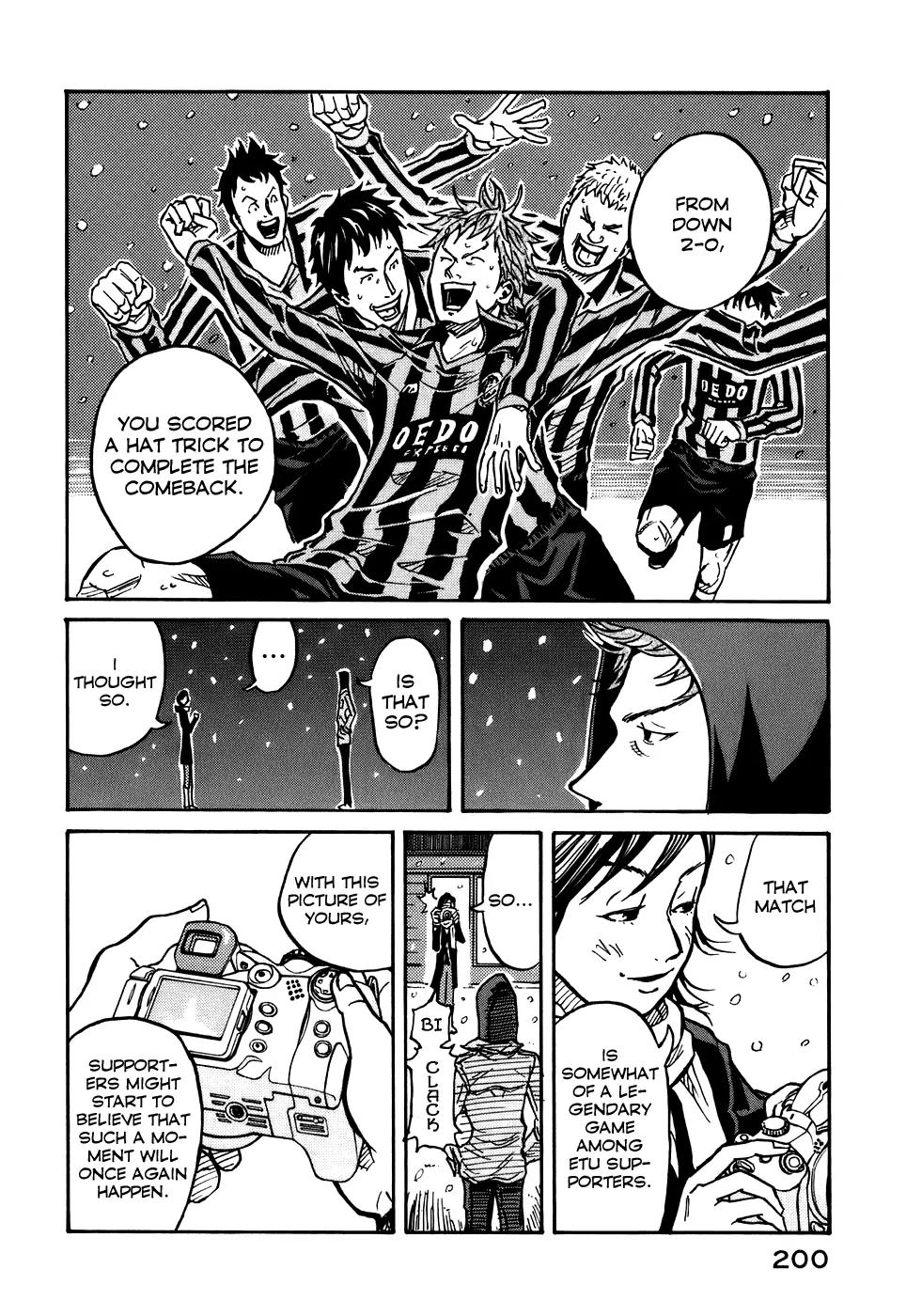 Giant Killing Chapter 7 page 16 - Chapter 7