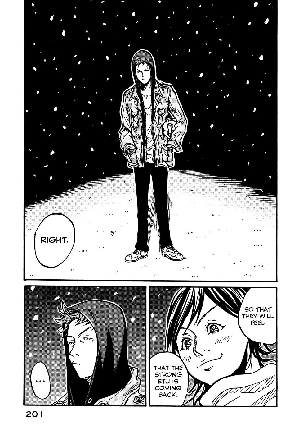 Giant Killing Chapter 7 page 17 - Chapter 7