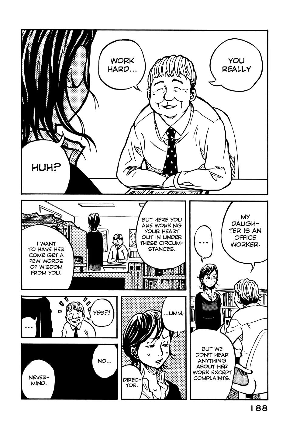 Giant Killing Chapter 7 page 4 - Chapter 7
