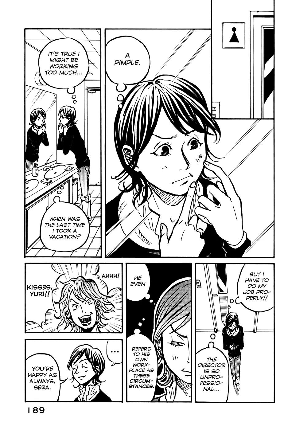 Giant Killing Chapter 7 page 5 - Chapter 7
