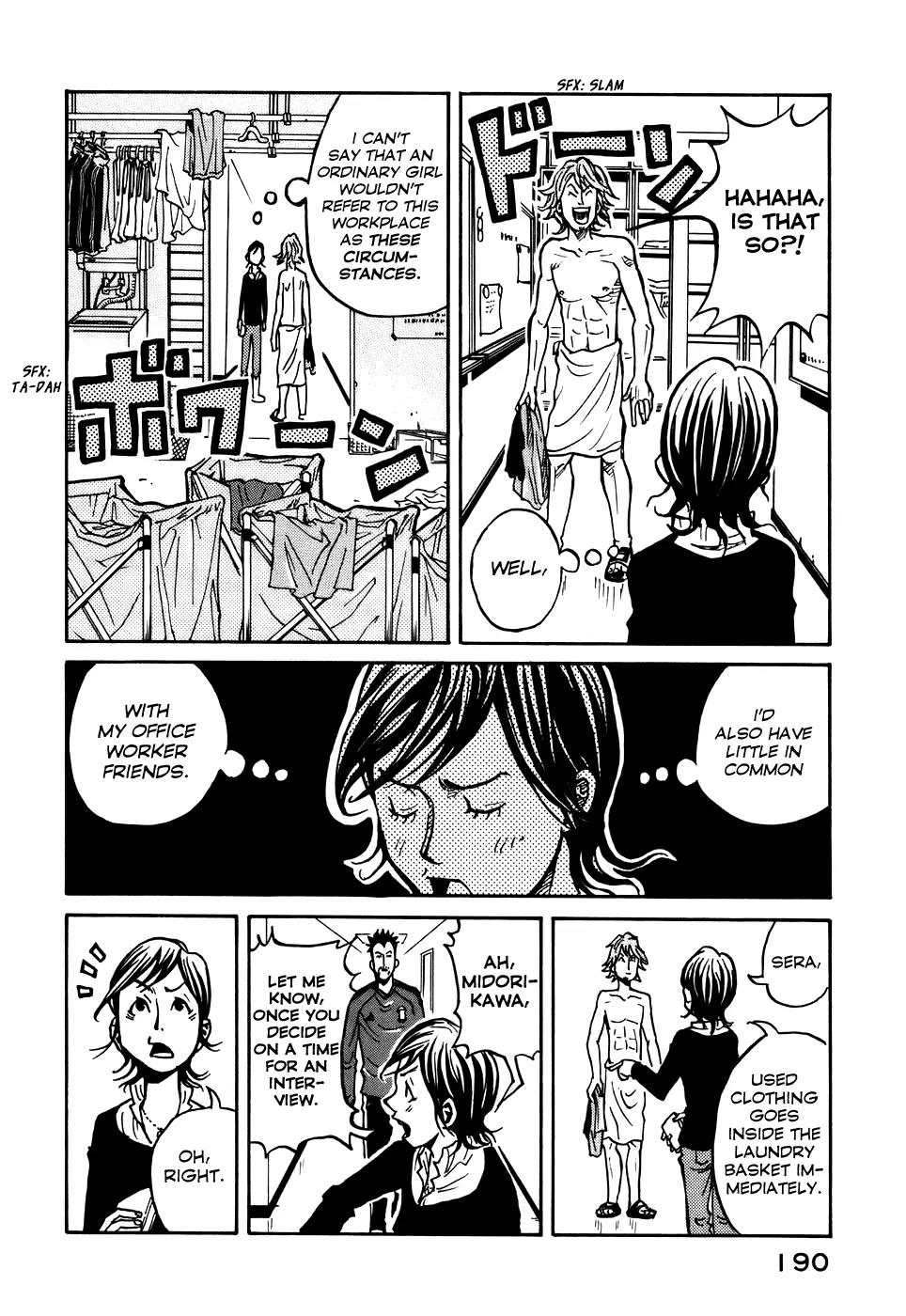 Giant Killing Chapter 7 page 6 - Chapter 7