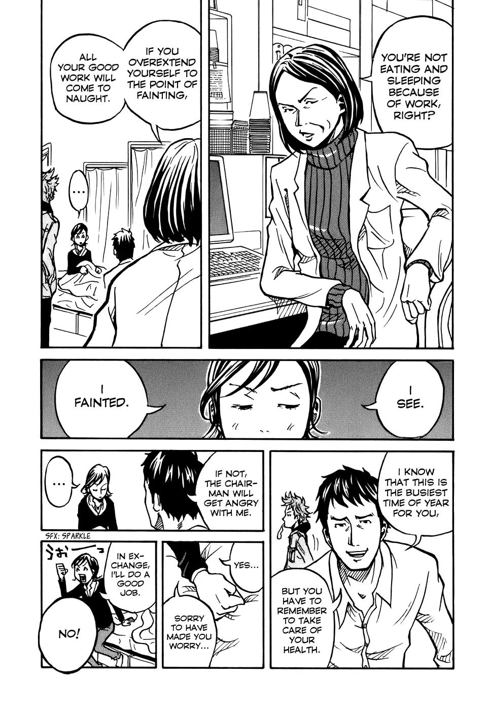 Giant Killing Chapter 7 page 9 - Chapter 7