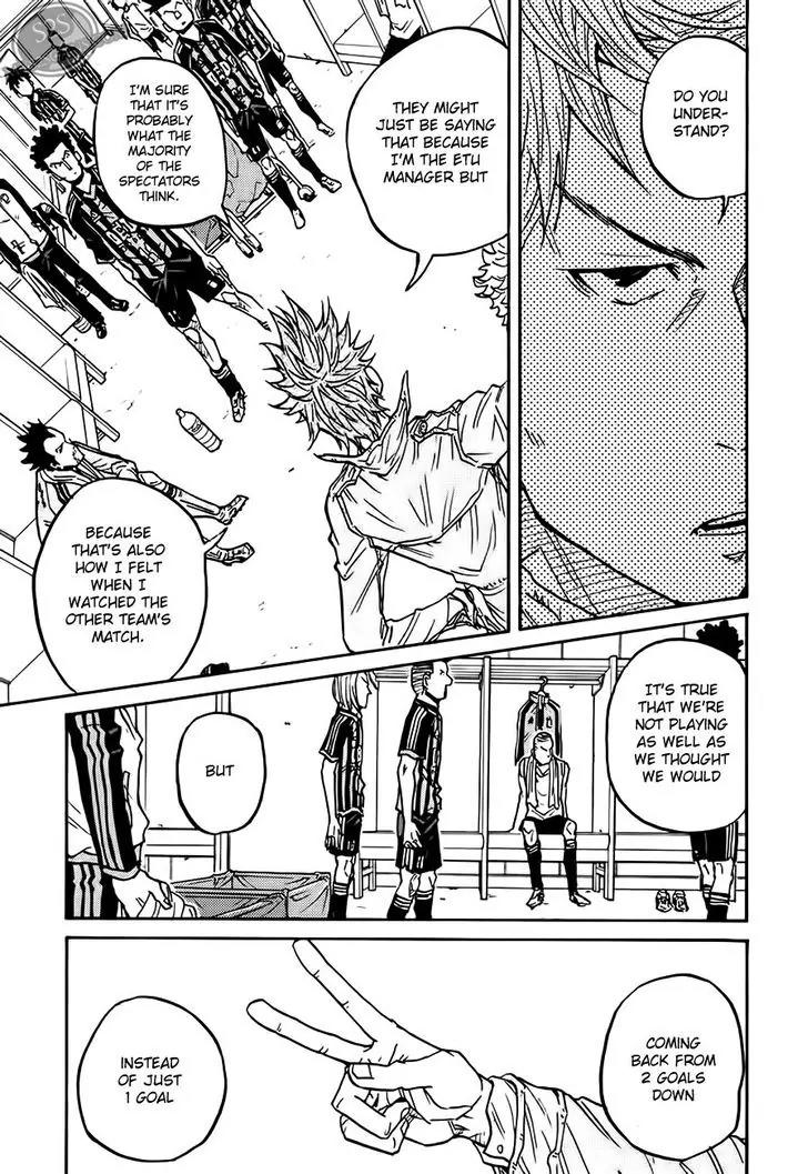 Giant Killing Chapter 70 page 11 - Chapter 70