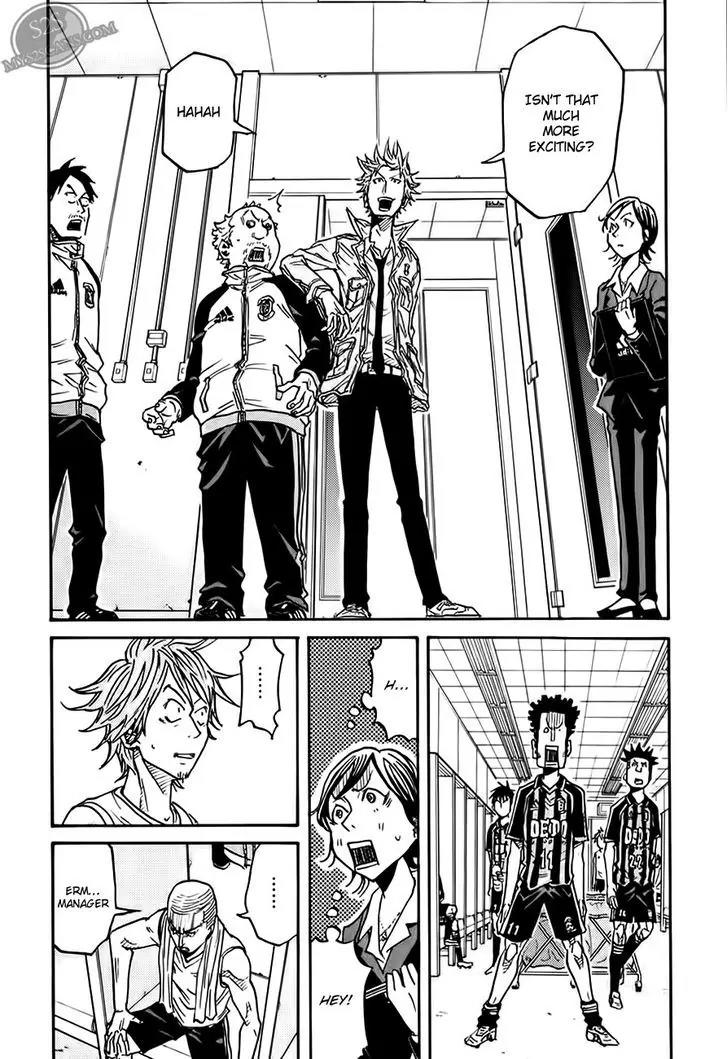 Giant Killing Chapter 70 page 12 - Chapter 70