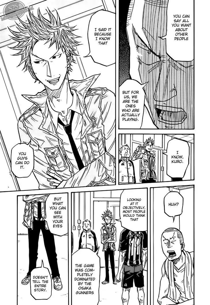 Giant Killing Chapter 70 page 13 - Chapter 70