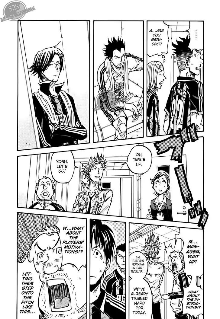 Giant Killing Chapter 70 page 15 - Chapter 70