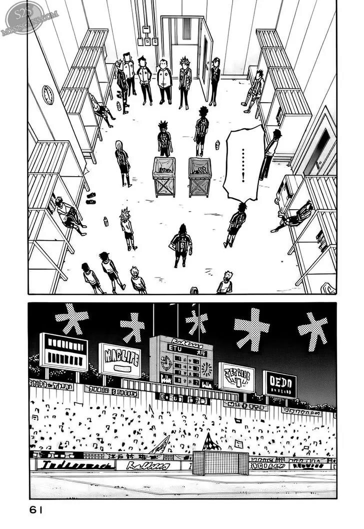 Giant Killing Chapter 70 page 17 - Chapter 70