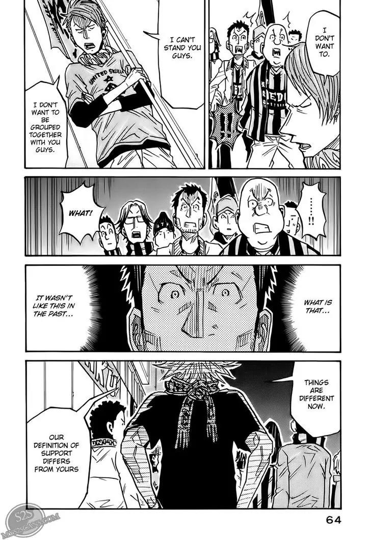 Giant Killing Chapter 70 page 20 - Chapter 70