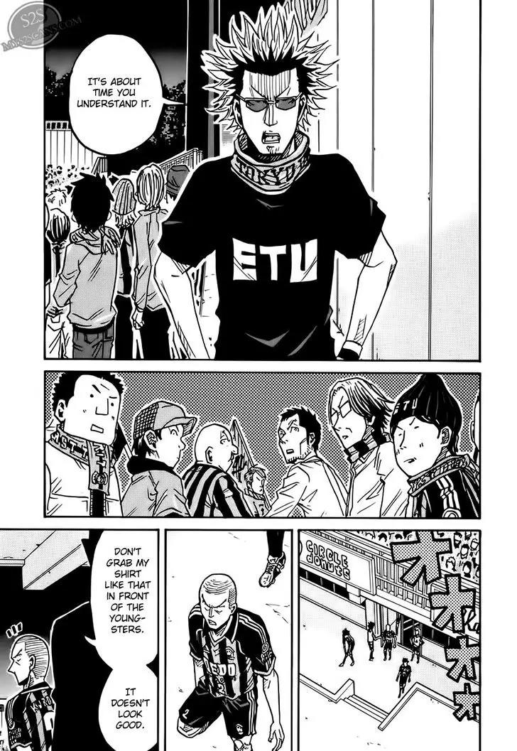 Giant Killing Chapter 70 page 21 - Chapter 70