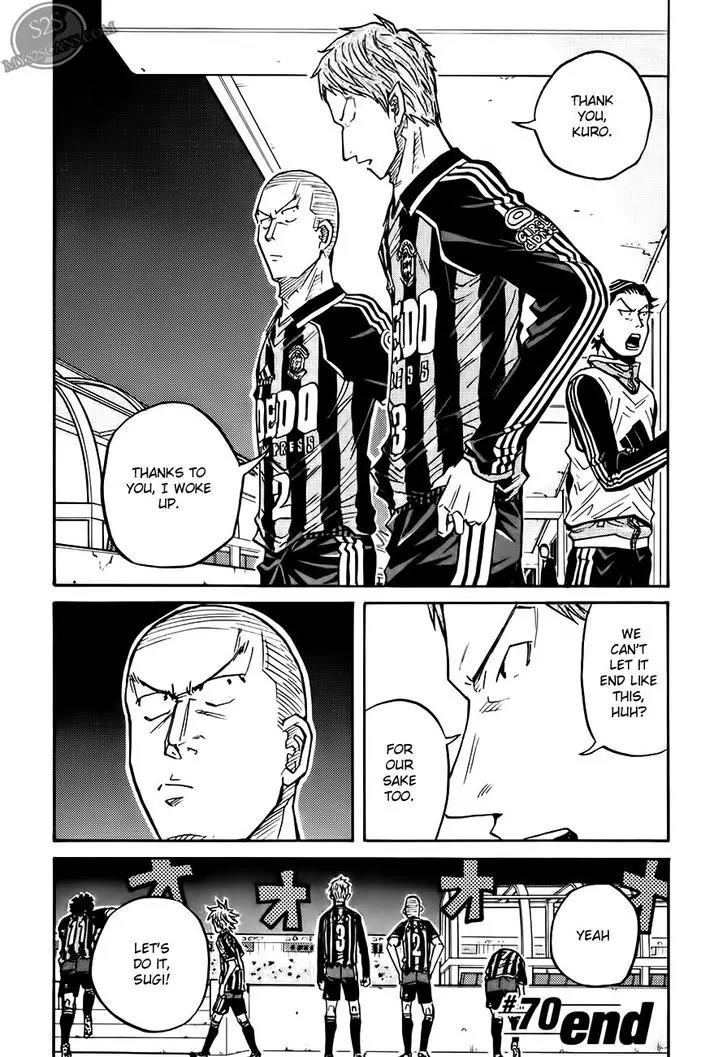 Giant Killing Chapter 70 page 22 - Chapter 70