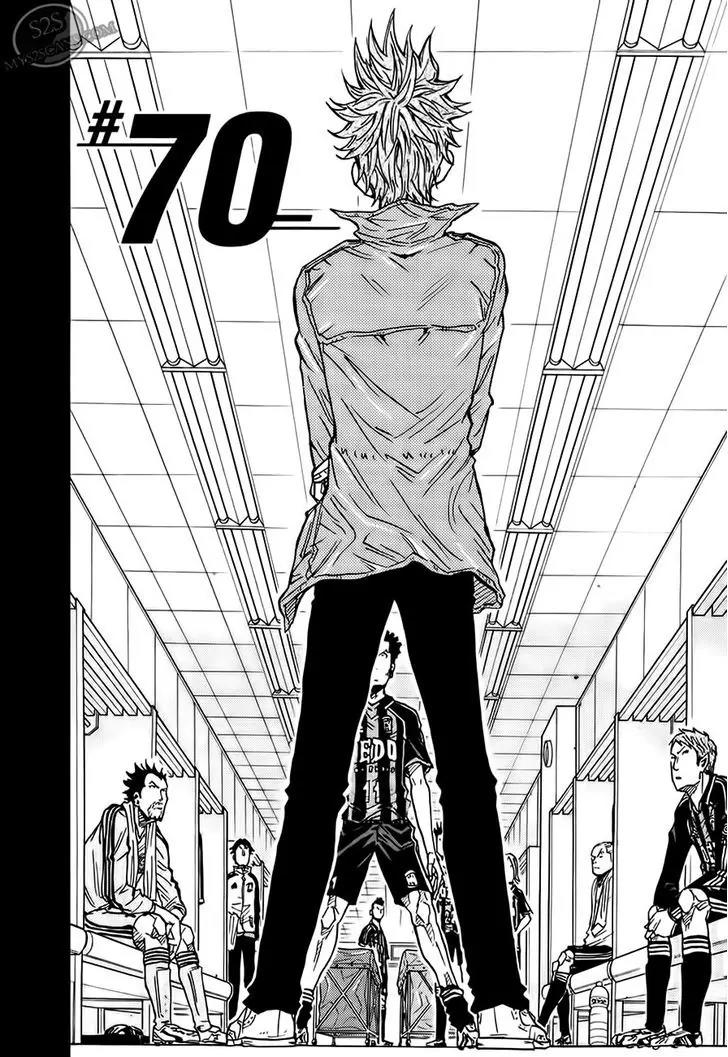 Giant Killing Chapter 70 page 4 - Chapter 70