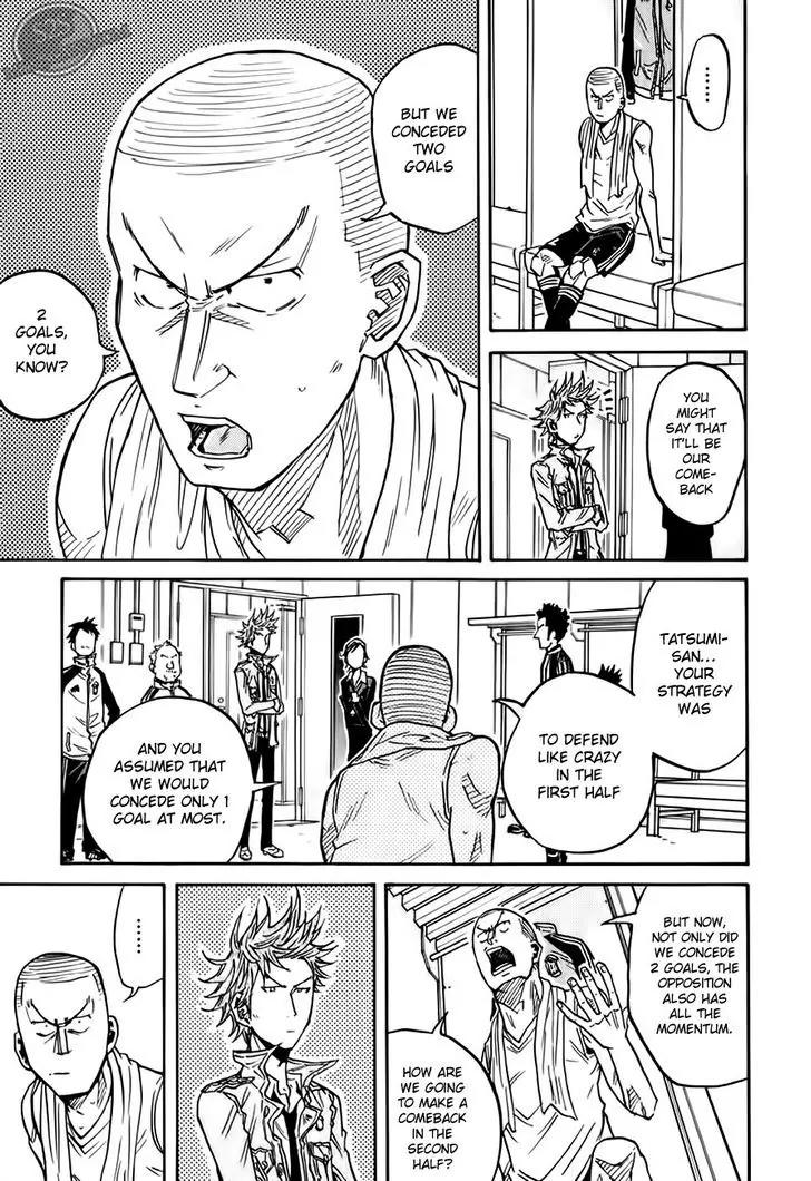 Giant Killing Chapter 70 page 5 - Chapter 70