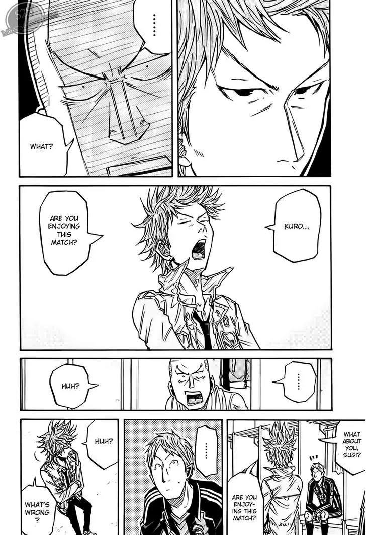 Giant Killing Chapter 70 page 6 - Chapter 70