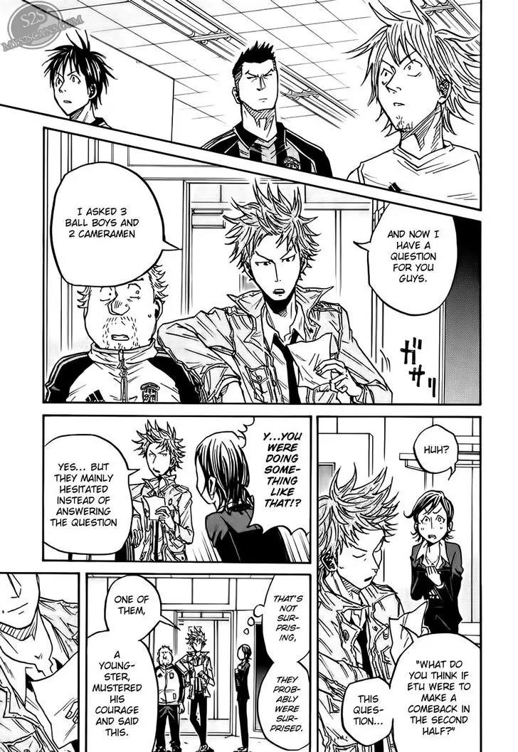 Giant Killing Chapter 70 page 9 - Chapter 70