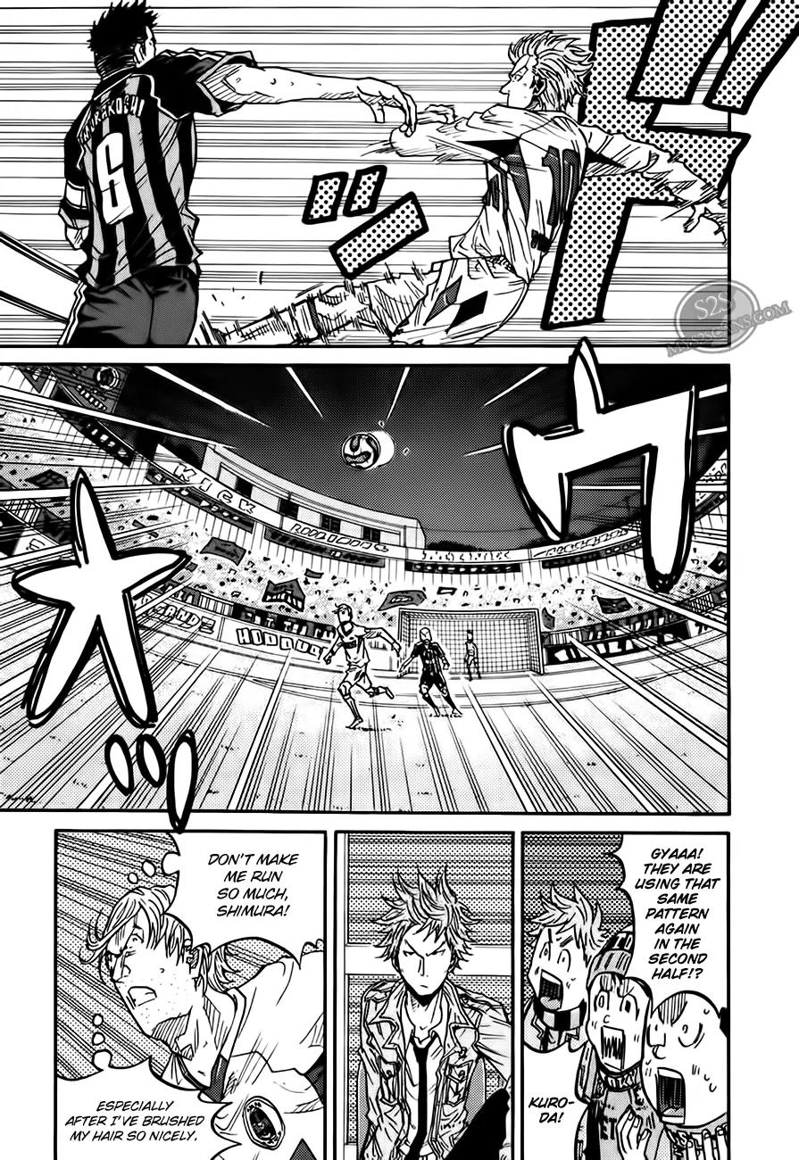 Giant Killing Chapter 71 page 12 - Chapter 71