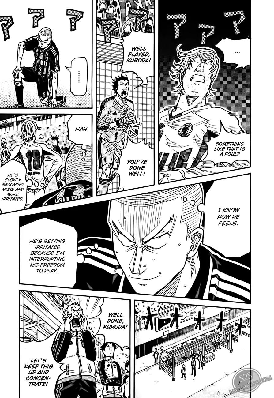Giant Killing Chapter 71 page 16 - Chapter 71