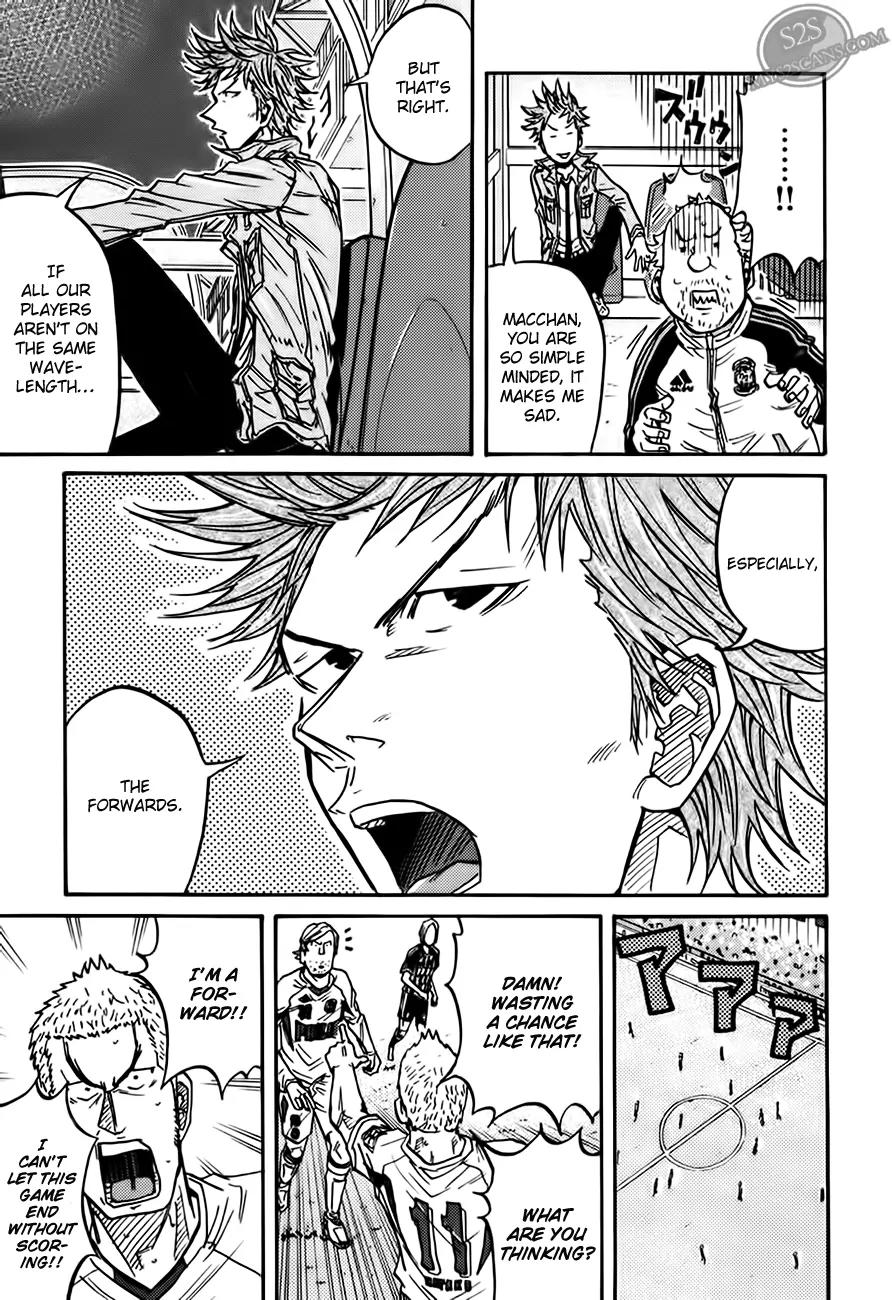 Giant Killing Chapter 71 page 20 - Chapter 71