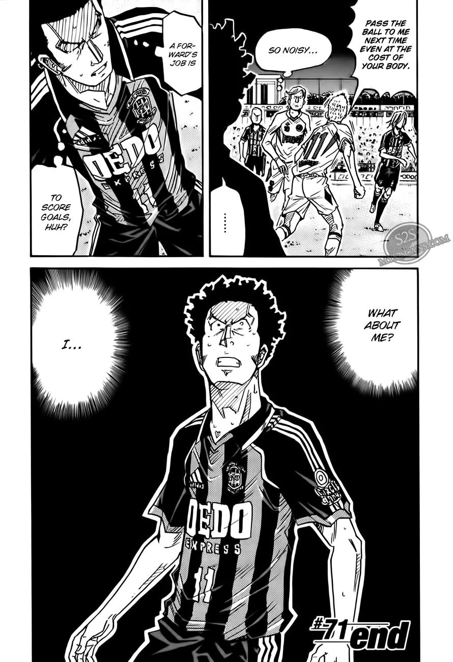 Giant Killing Chapter 71 page 21 - Chapter 71