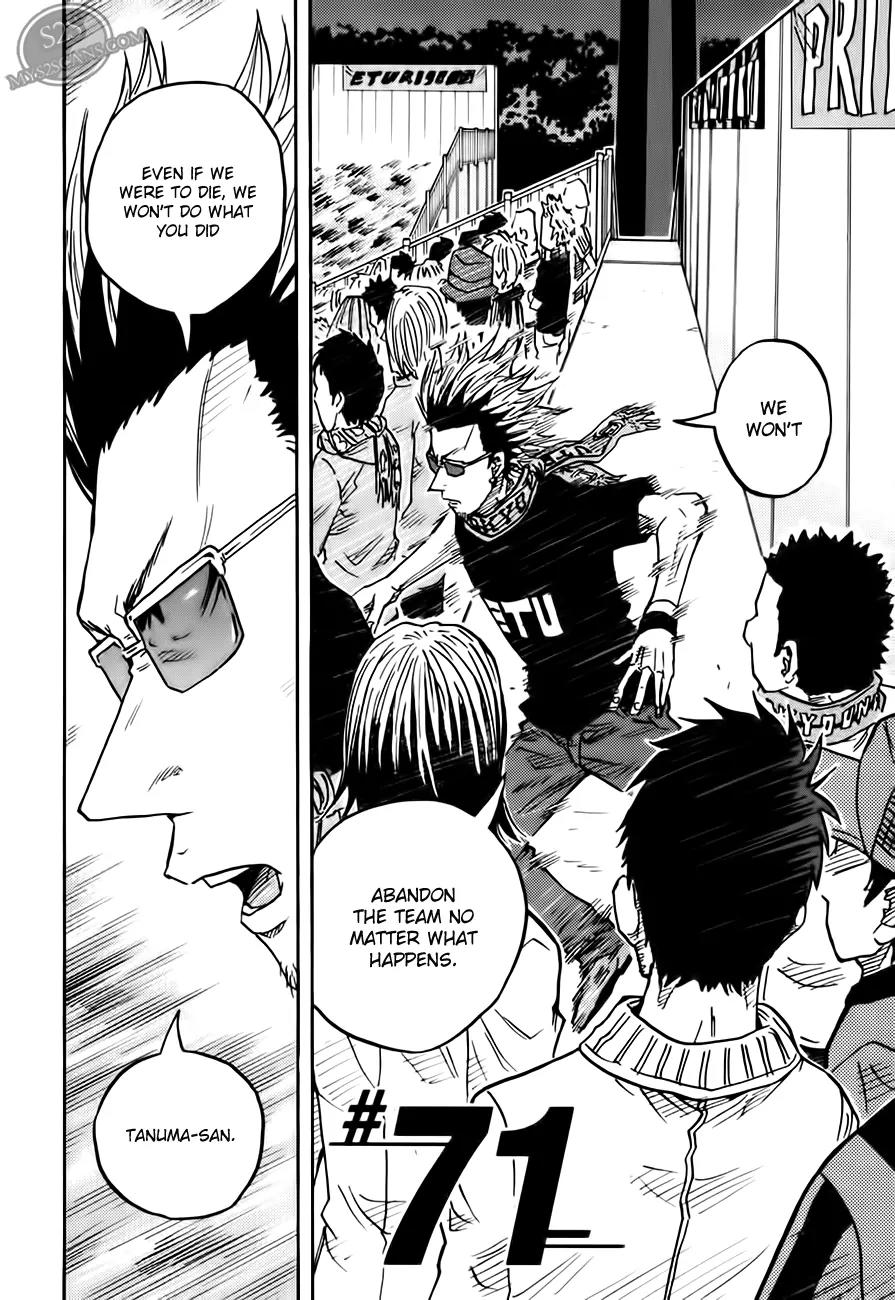 Giant Killing Chapter 71 page 3 - Chapter 71